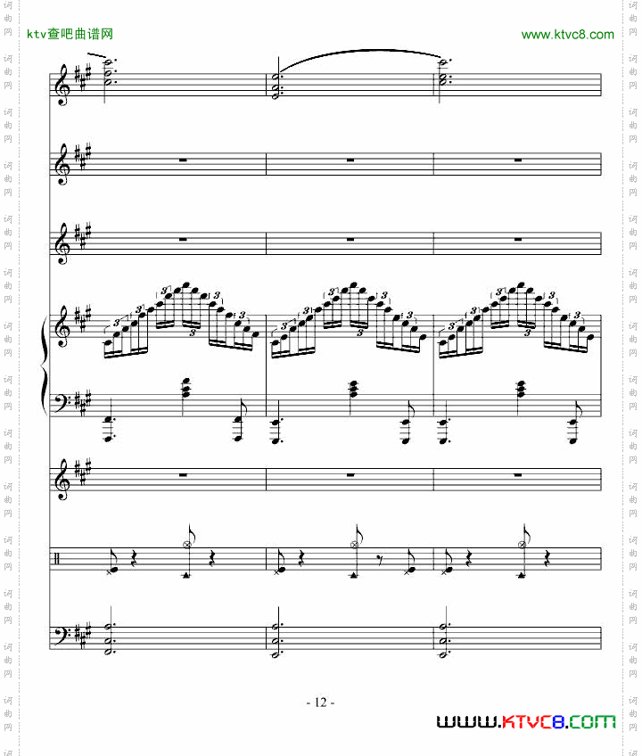 沉思曲●冥之涯