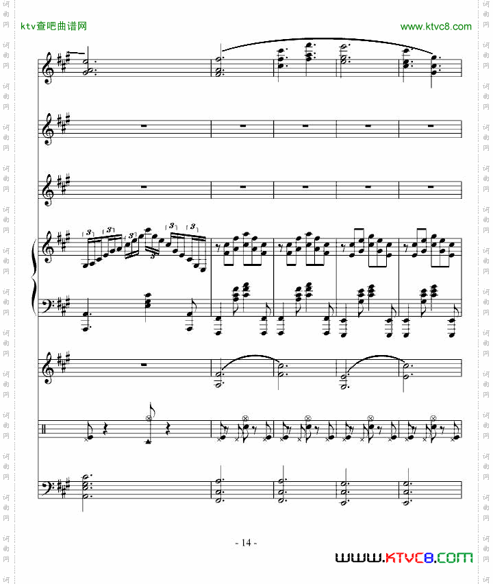 沉思曲●冥之涯