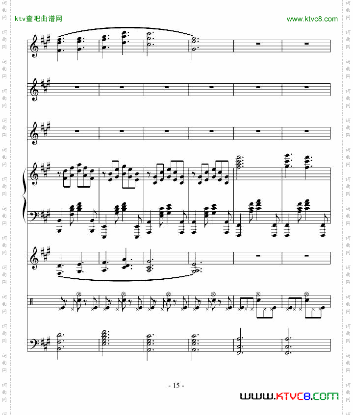 沉思曲●冥之涯