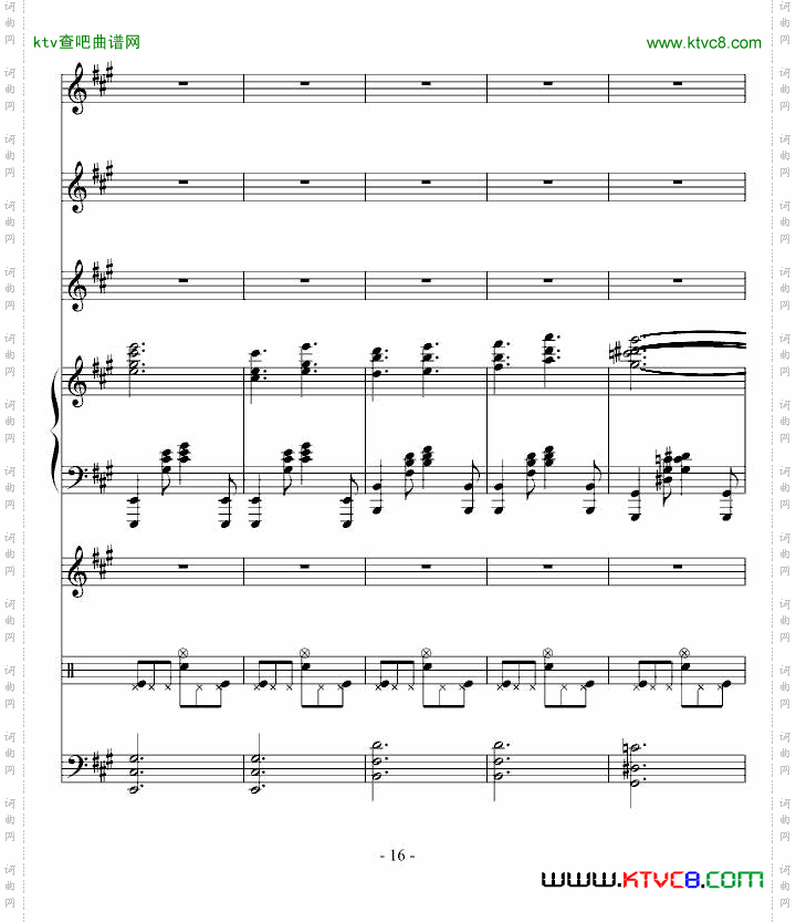 沉思曲●冥之涯