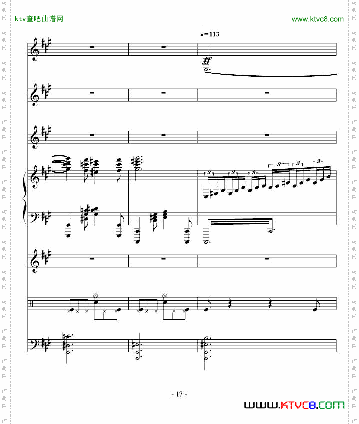 沉思曲●冥之涯