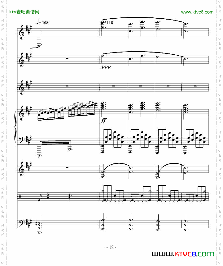 沉思曲●冥之涯