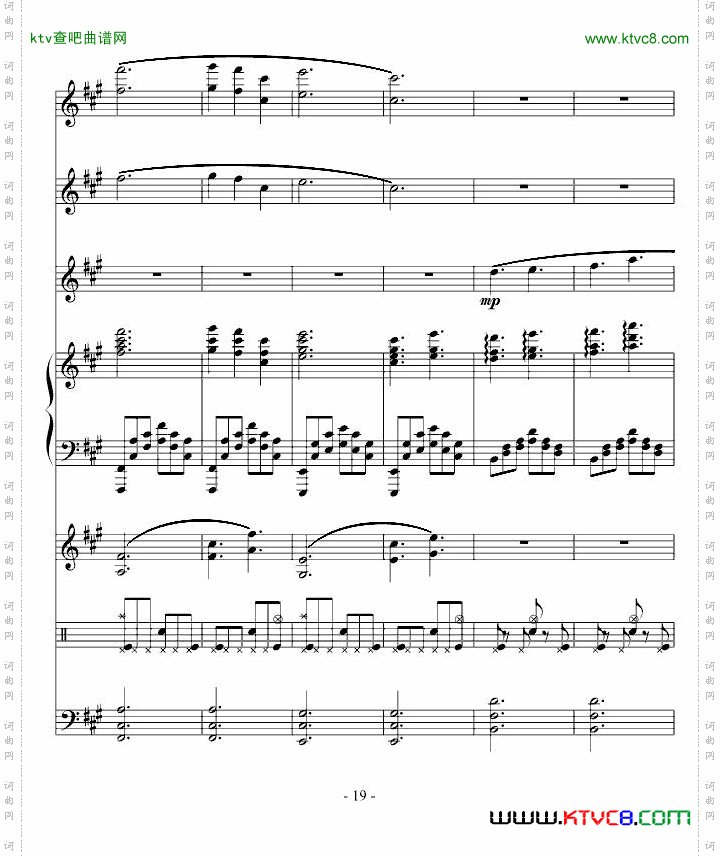 沉思曲●冥之涯