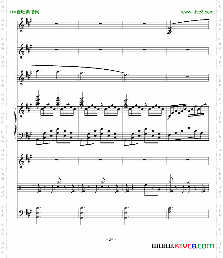 沉思曲●冥之涯