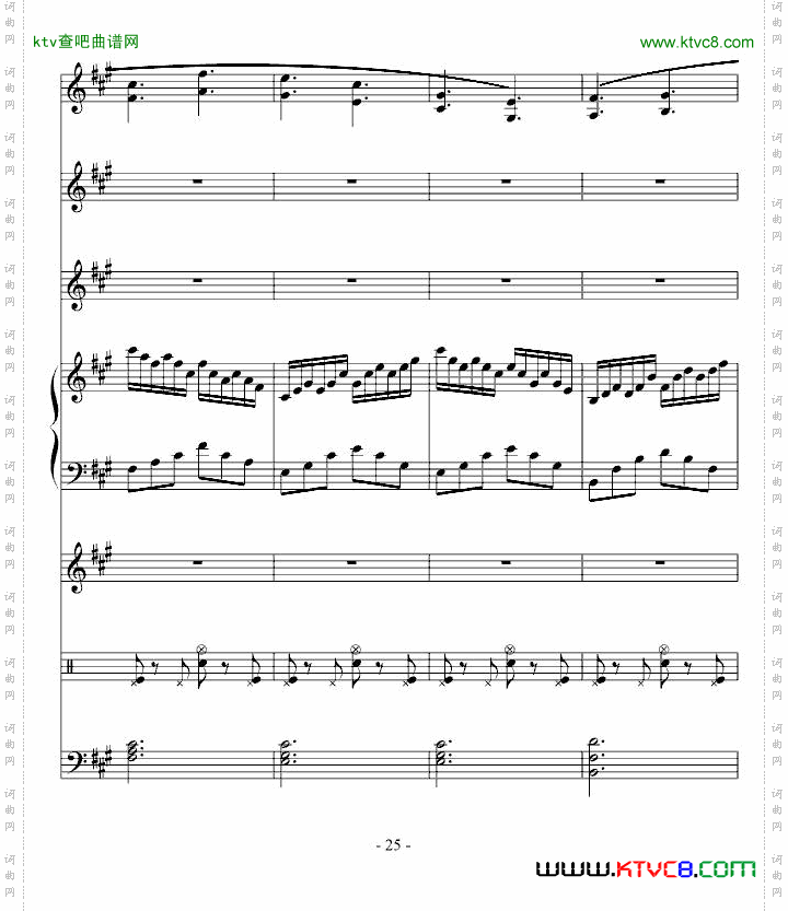 沉思曲●冥之涯