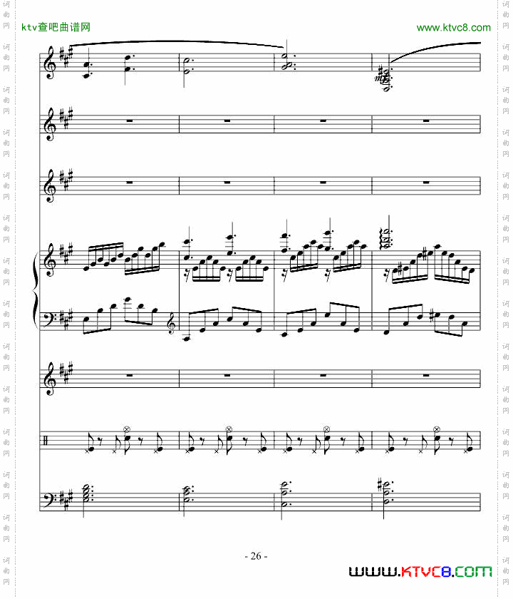 沉思曲●冥之涯