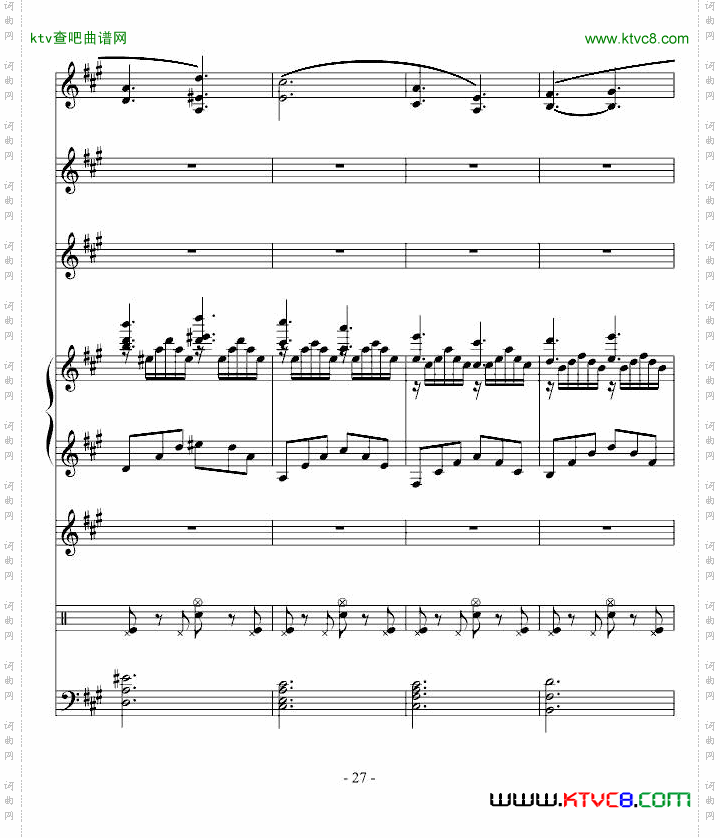 沉思曲●冥之涯