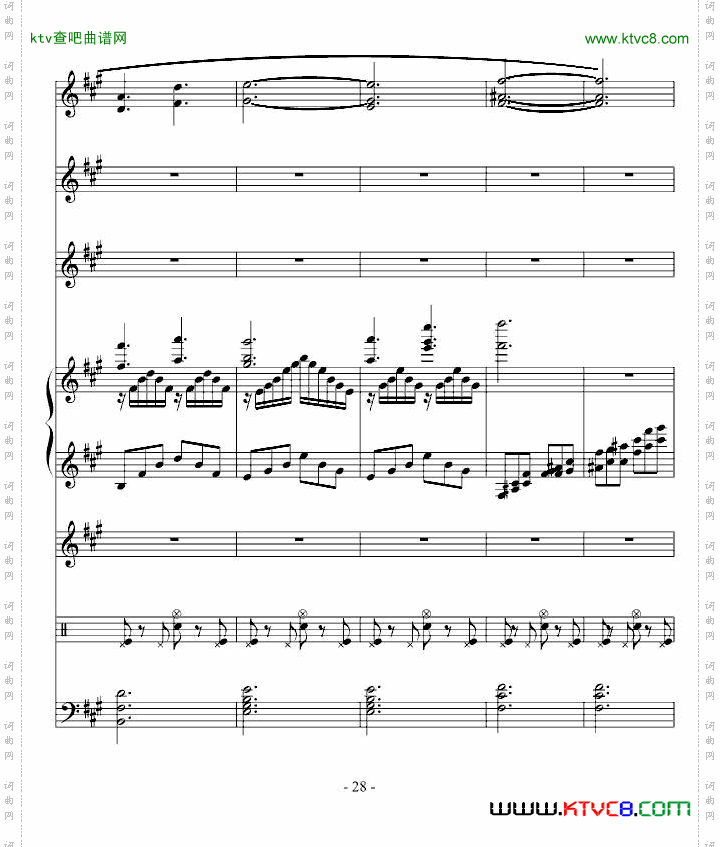 沉思曲●冥之涯