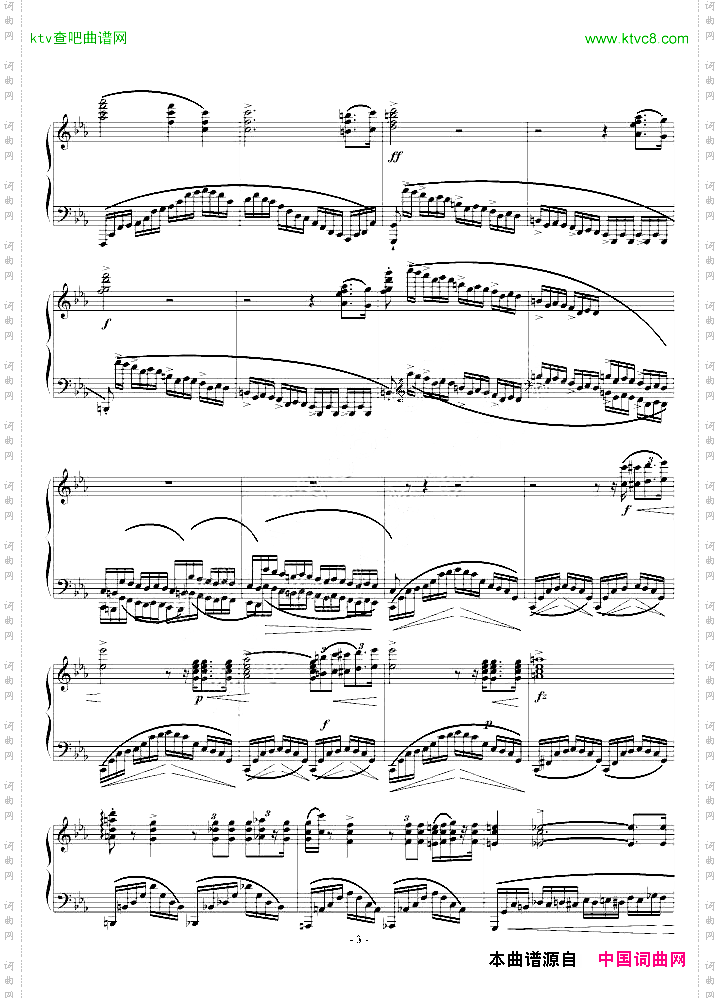 肖邦练习曲-EtudeOP.10No12革命