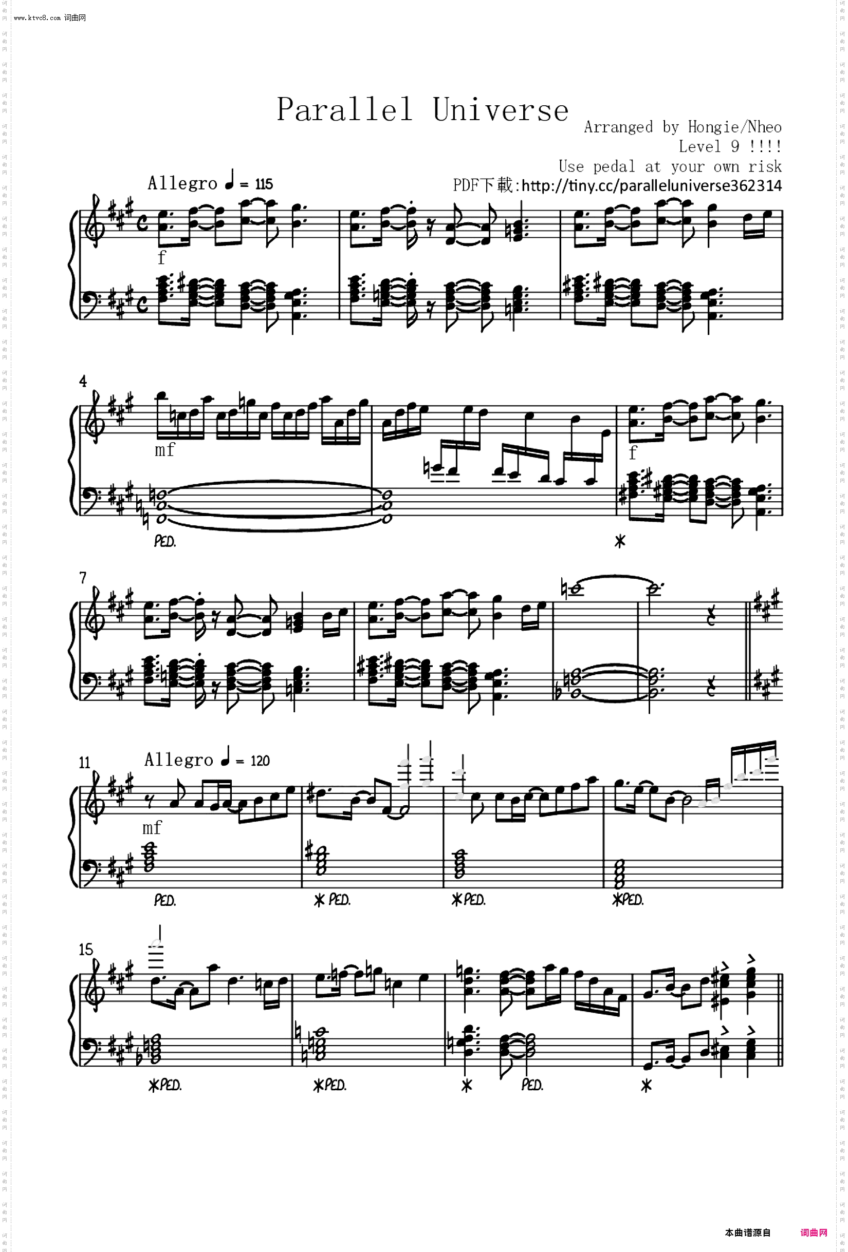 逆動‧平行時空【Reverse‧ParallelUniverse】