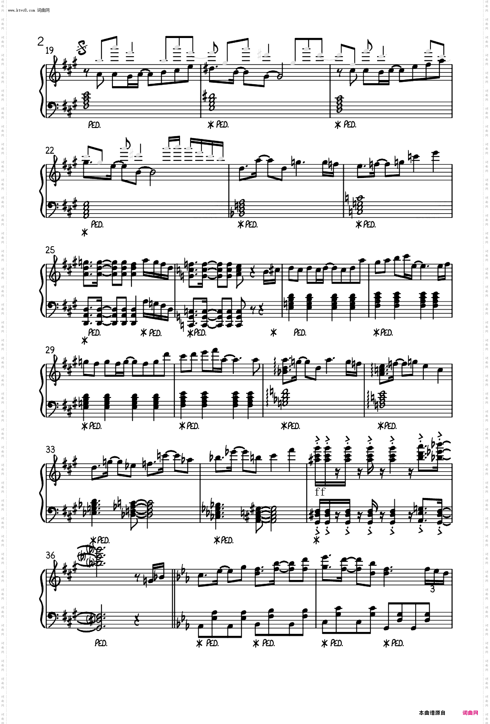 逆動‧平行時空【Reverse‧ParallelUniverse】