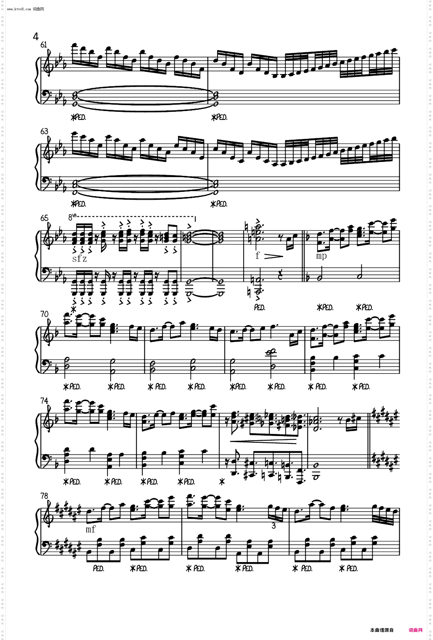 逆動‧平行時空【Reverse‧ParallelUniverse】