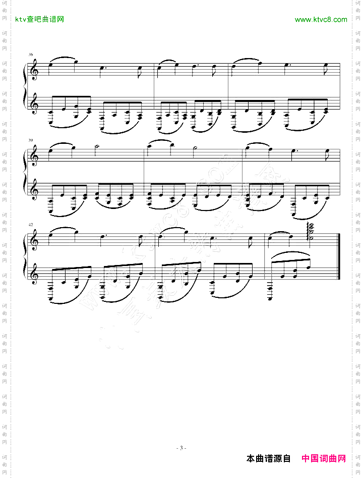 《yesorno》背景音乐