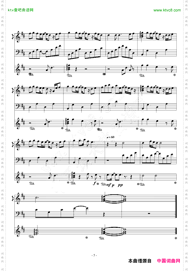 Graduation-三枝夕夏-柯南歌手