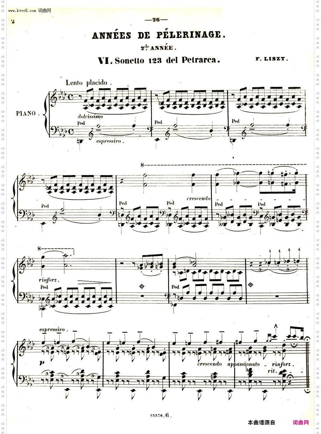 旅行岁月第二集意大利游记6·彼特拉克的十四行诗第123号 Sonetto 123 del Petrarca