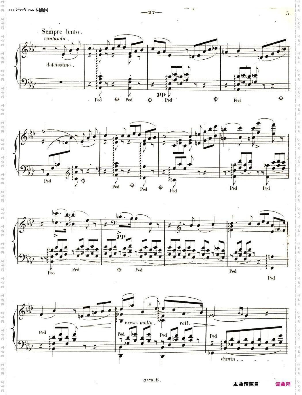 旅行岁月第二集意大利游记6·彼特拉克的十四行诗第123号 Sonetto 123 del Petrarca