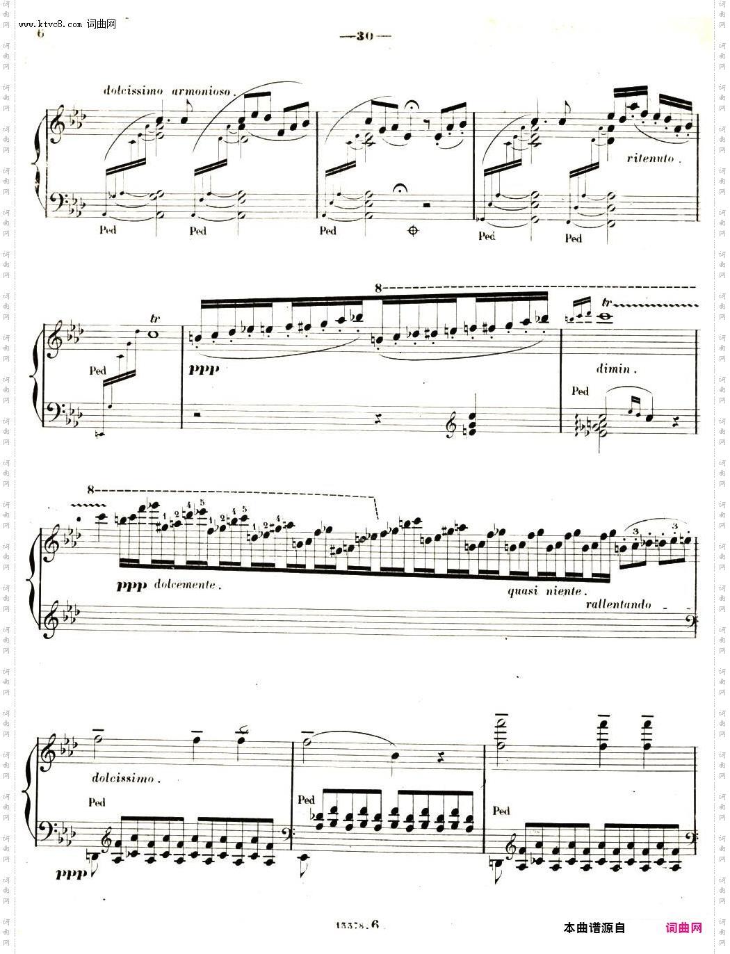 旅行岁月第二集意大利游记6·彼特拉克的十四行诗第123号 Sonetto 123 del Petrarca