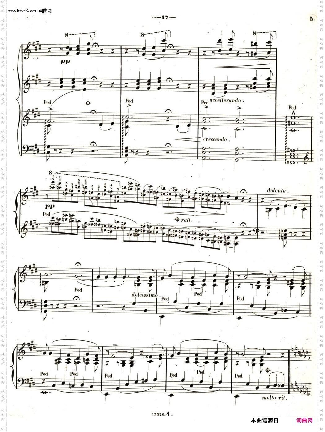 旅行岁月第二集意大利游记4·彼特拉克的十四行诗第47号 Sonetto 47 del Petrarca