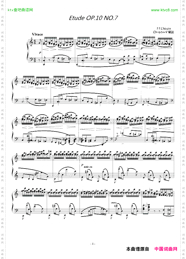 肖邦练习曲-EtudeOP.10No.7