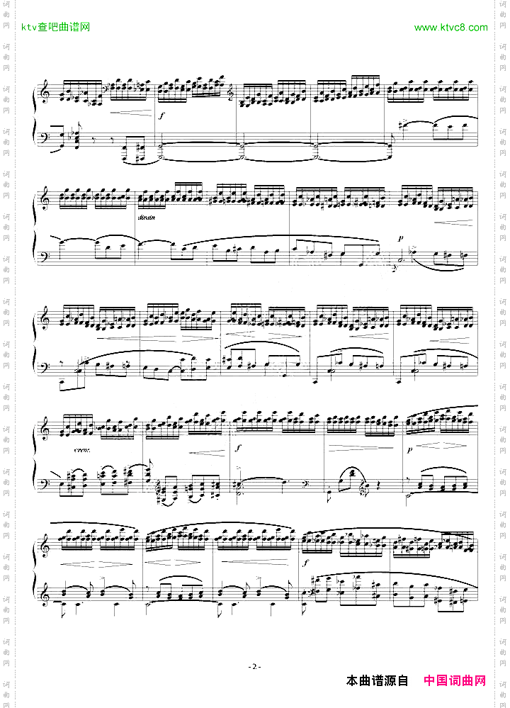 肖邦练习曲-EtudeOP.10No.7