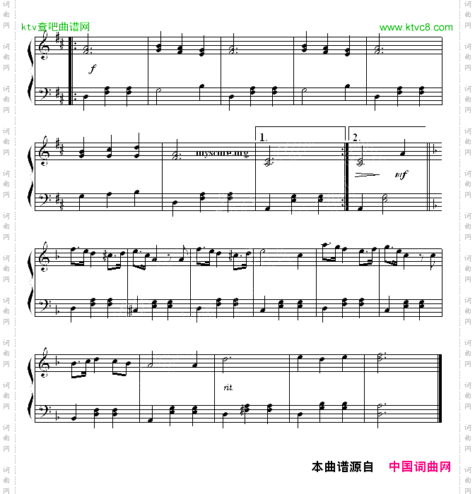 征服天堂