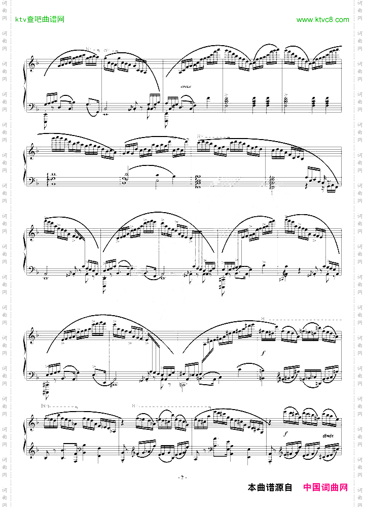 肖邦练习曲-EtudeOP.10No.8