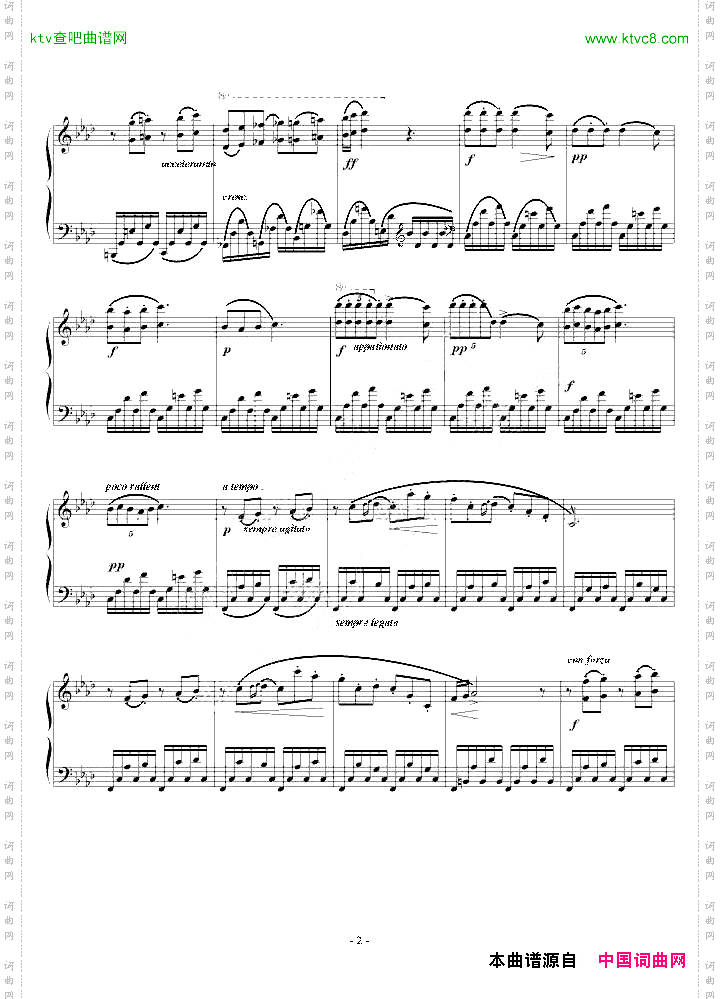 肖邦练习曲-EtudeOP.10No.9