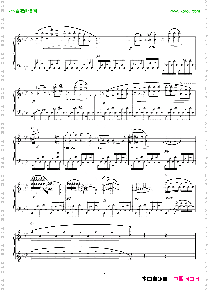 肖邦练习曲-EtudeOP.10No.9