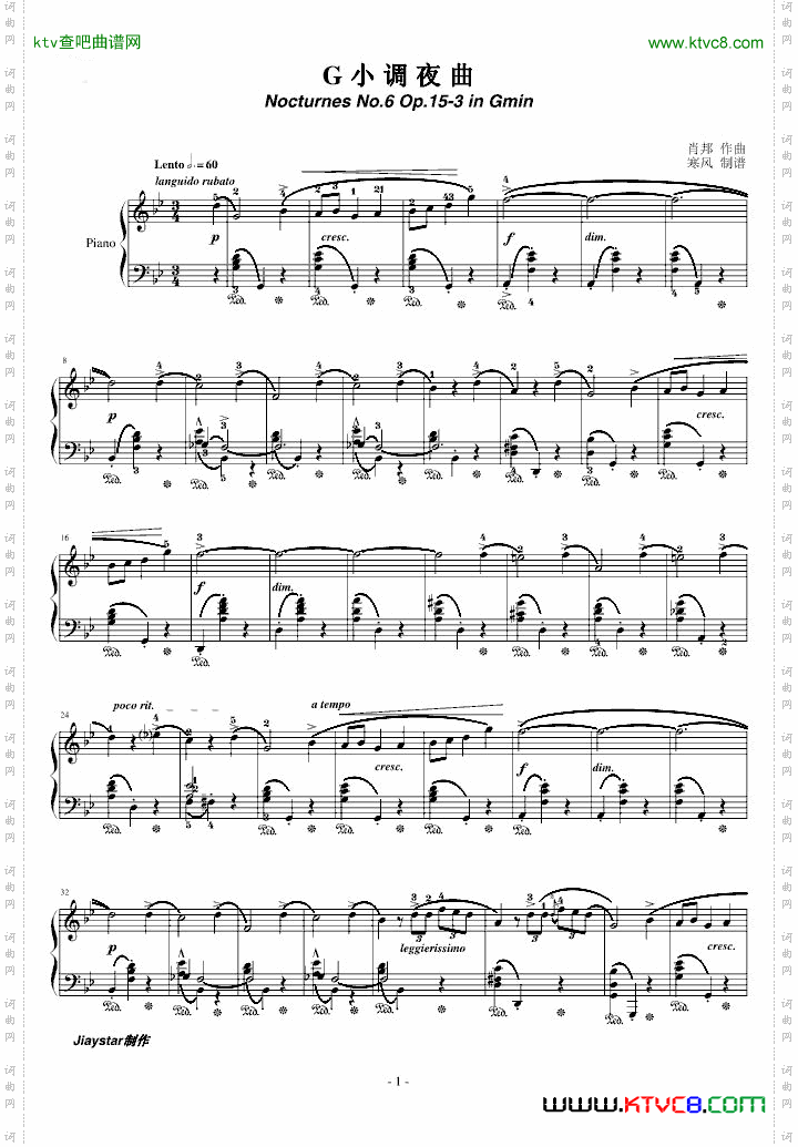 肖邦-G小调夜曲No.6,Op.15-3
