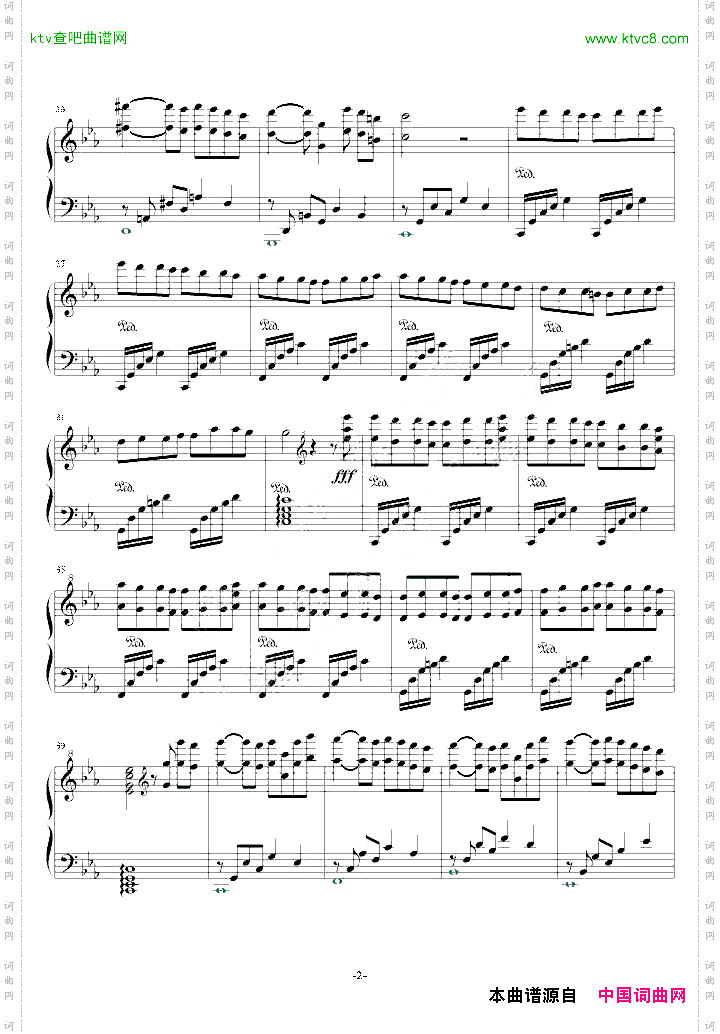 StillWater澄镜之水原版