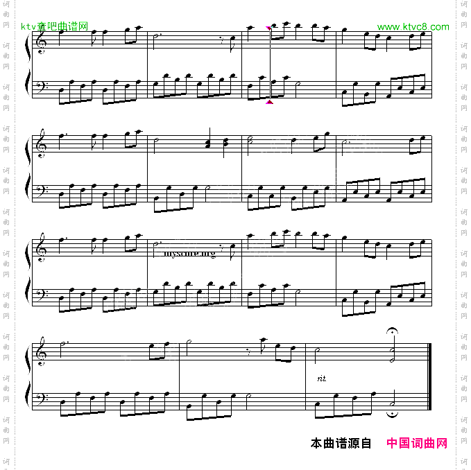 一瞬之间
