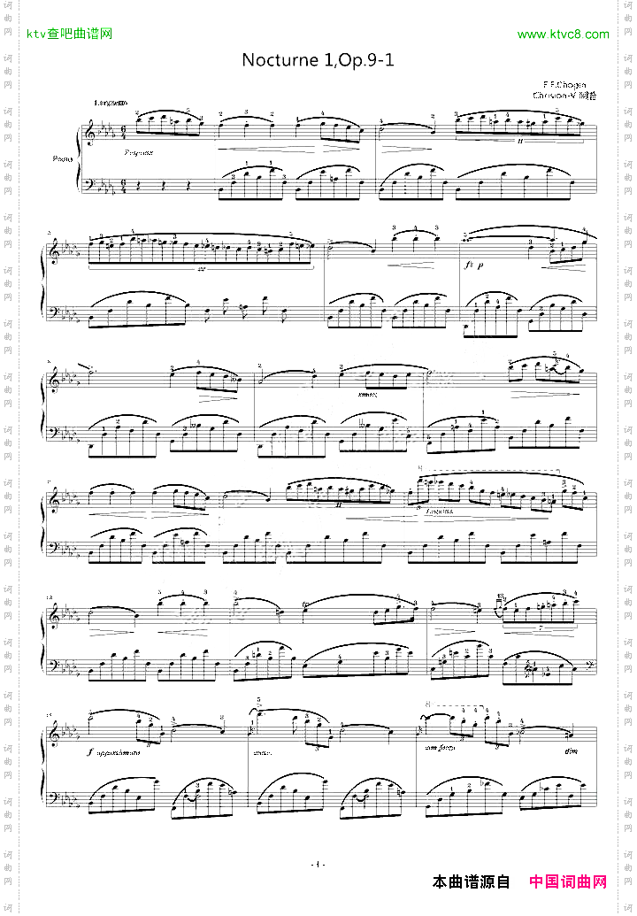 降b小调夜曲,Op.9-1