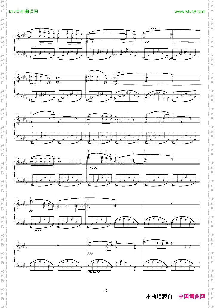 降b小调夜曲,Op.9-1
