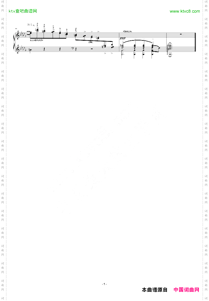 降b小调夜曲,Op.9-1
