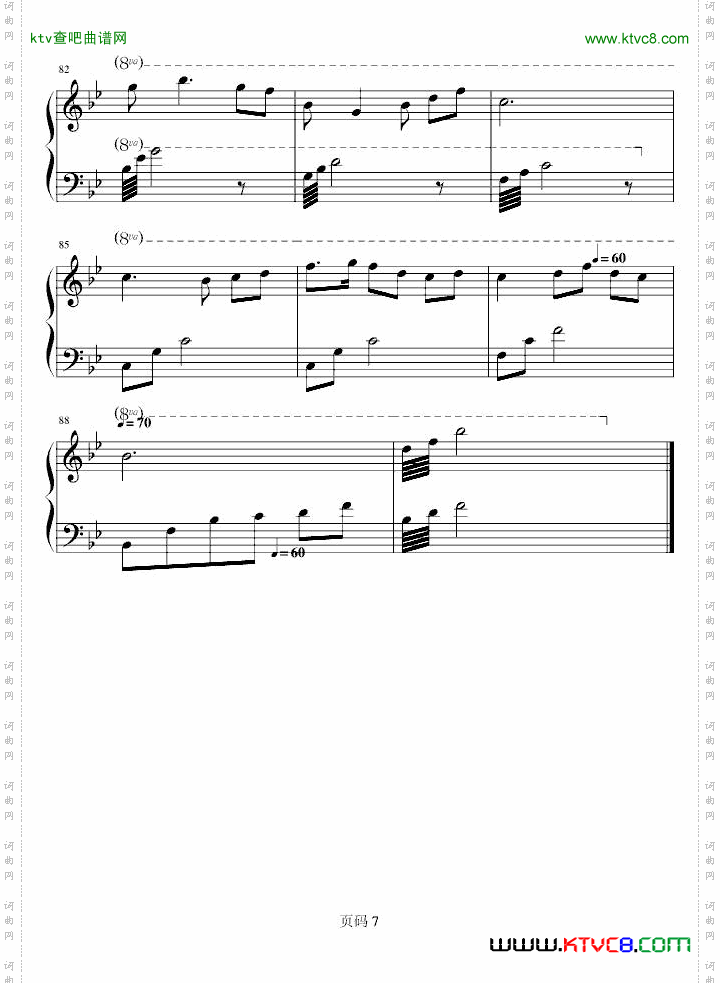 四季乱语之冬-冬雪红梅