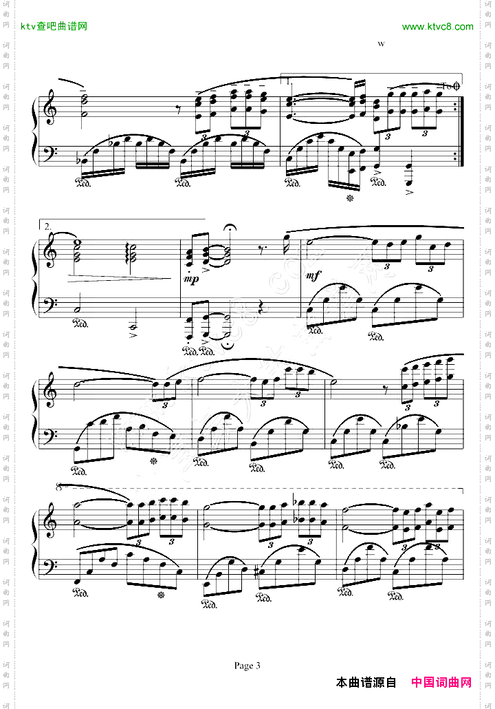 渔光曲