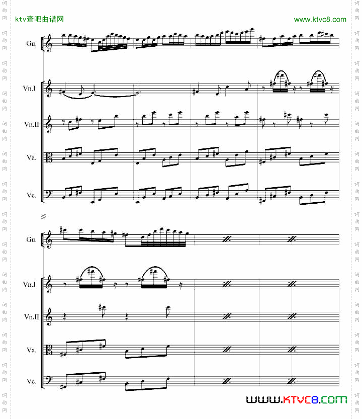 古筝曲