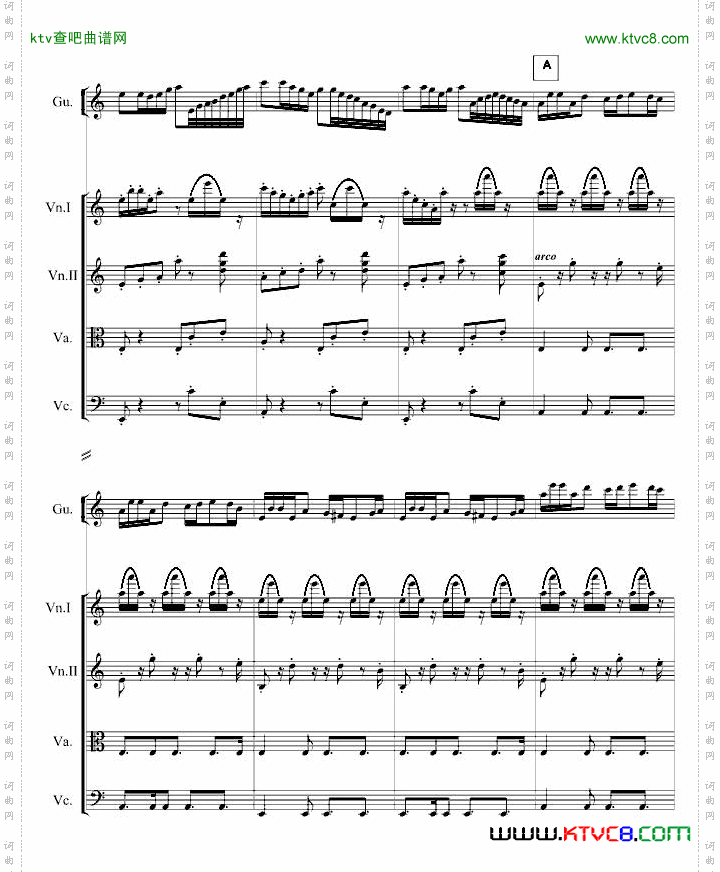 古筝曲