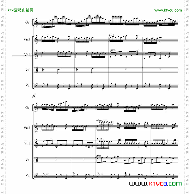 古筝曲