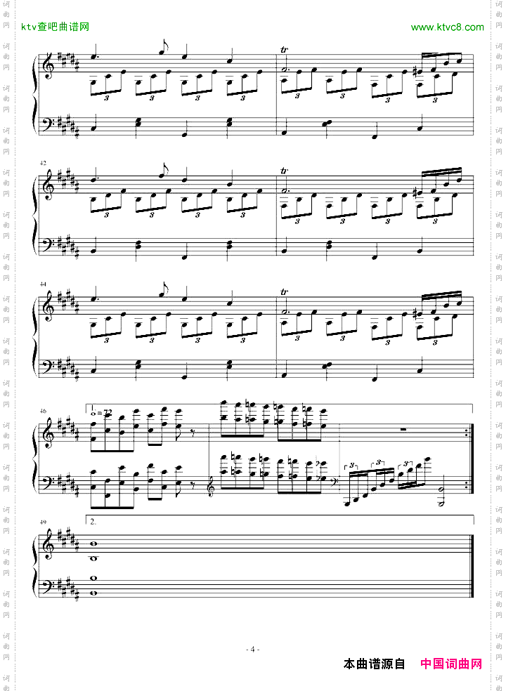 奏鸣曲