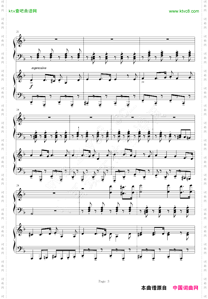 红色警戒3主题曲《苏维埃进行曲》RedAlert3-SovietMarch四手联弹