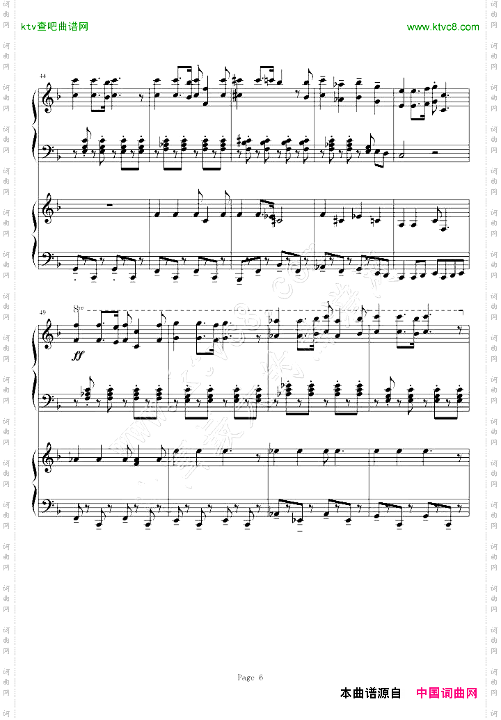 红色警戒3主题曲《苏维埃进行曲》RedAlert3-SovietMarch四手联弹
