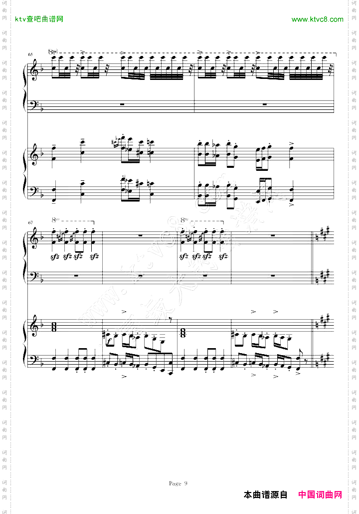 红色警戒3主题曲《苏维埃进行曲》RedAlert3-SovietMarch四手联弹