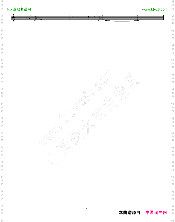午夜的回忆