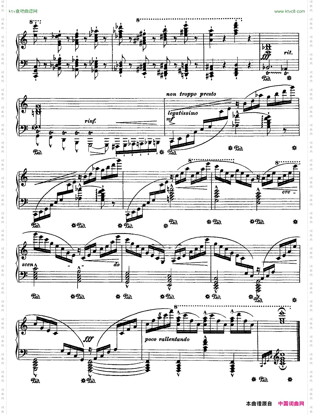 12首超级技巧练习曲：Prelude前奏曲