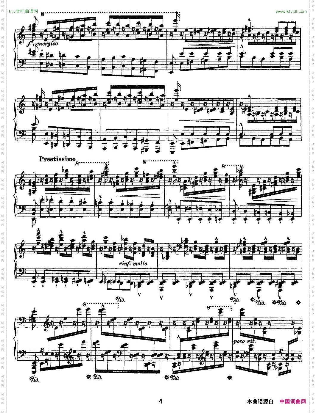 12首超级技巧练习曲：AMinorA小调