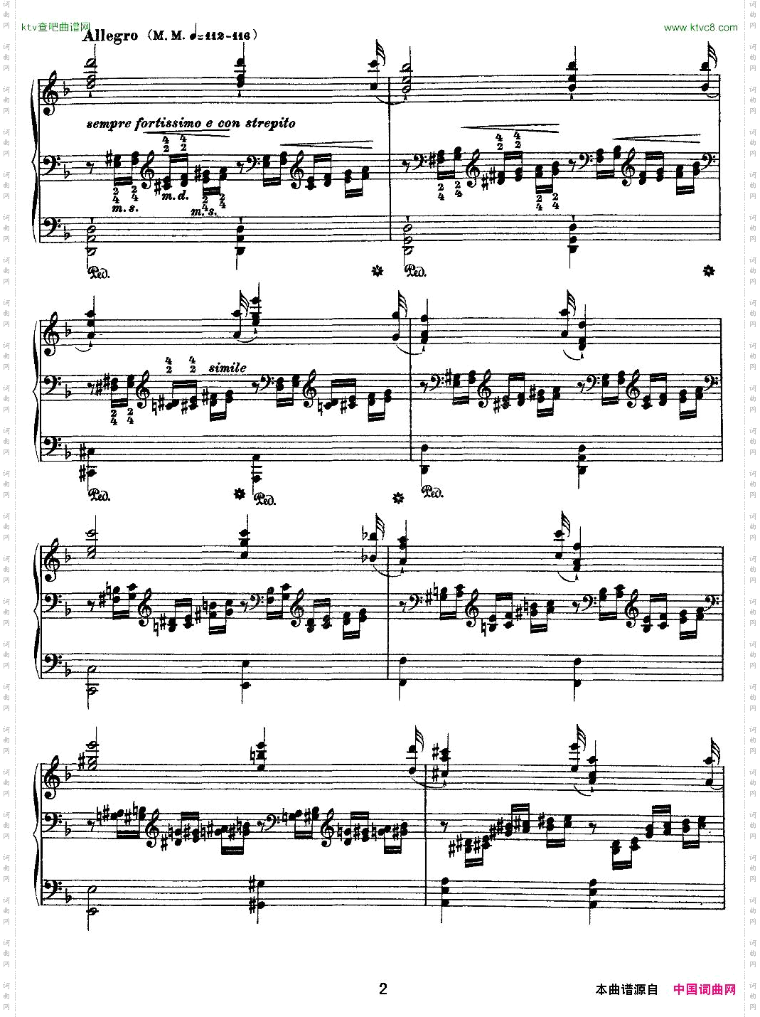 12首超级技巧练习曲：Mazeppa玛捷帕