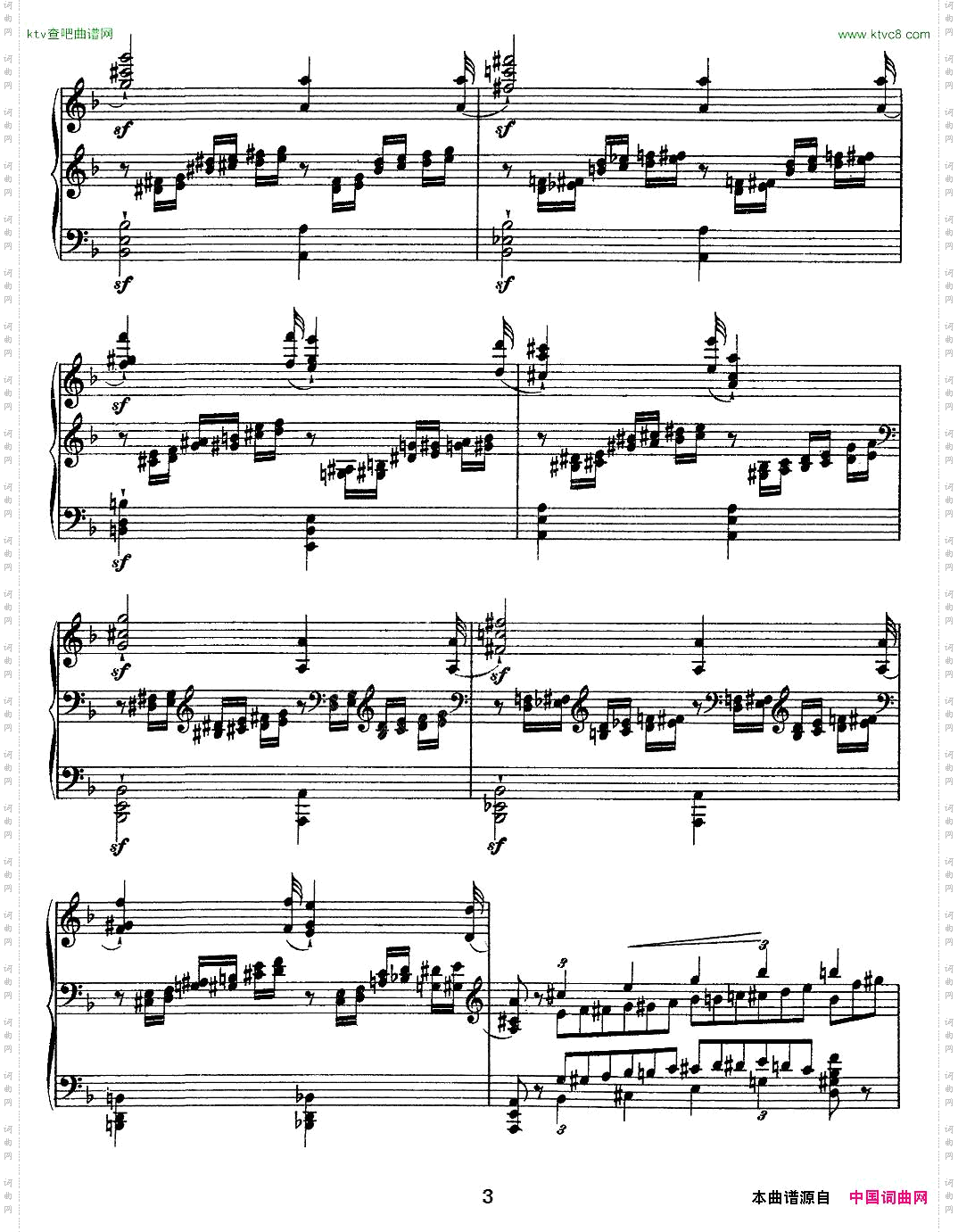 12首超级技巧练习曲：Mazeppa玛捷帕