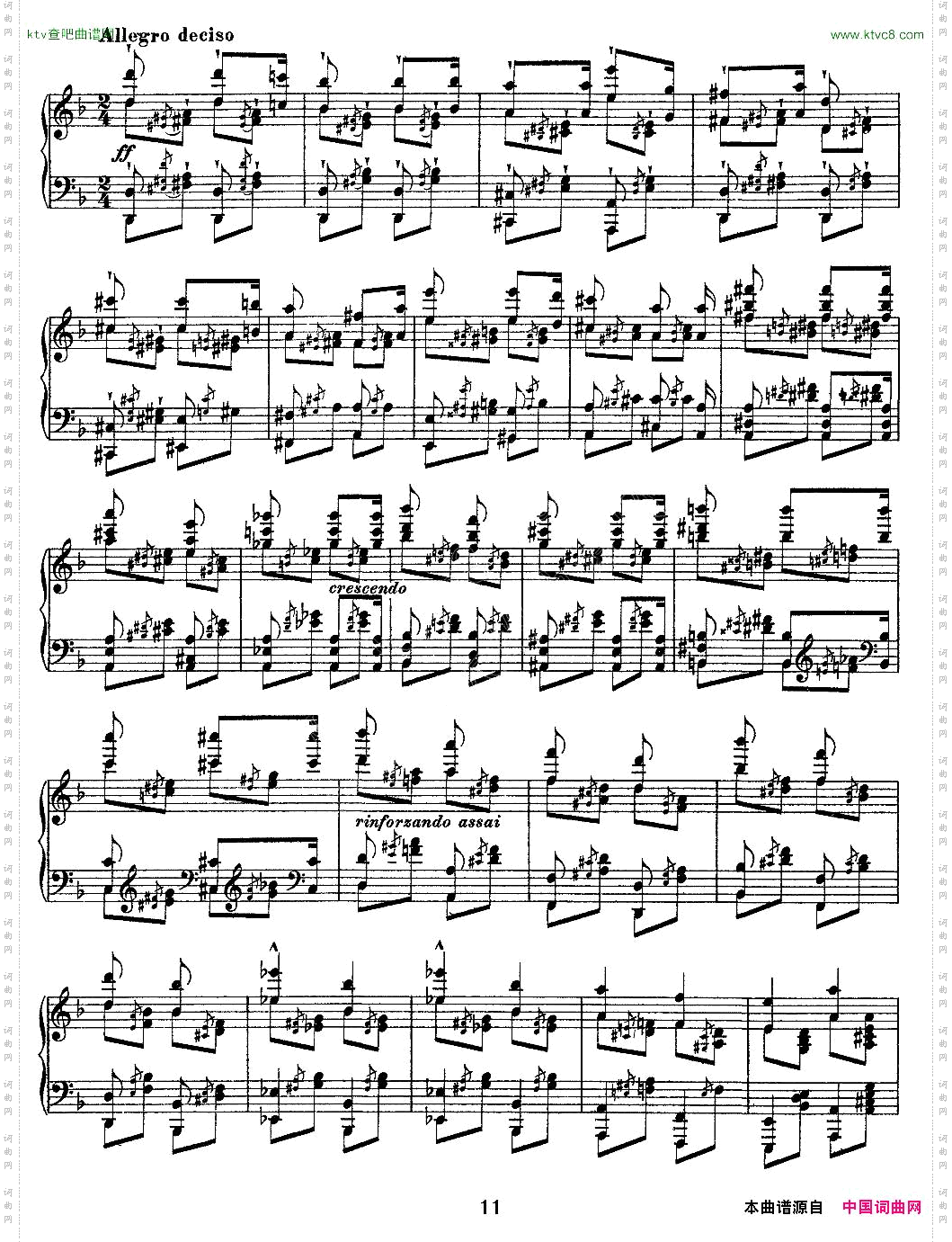 12首超级技巧练习曲：Mazeppa玛捷帕
