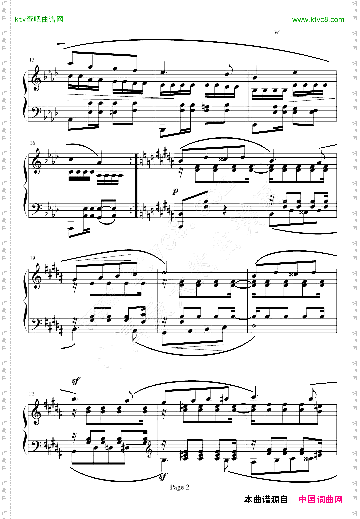 狂欢节NO.14